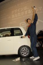 Honda EV-N Concept 2009 года